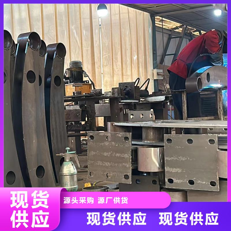 临高县山路护栏量大价优