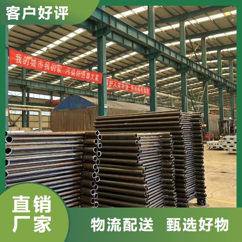 不锈钢绳索护栏高品质