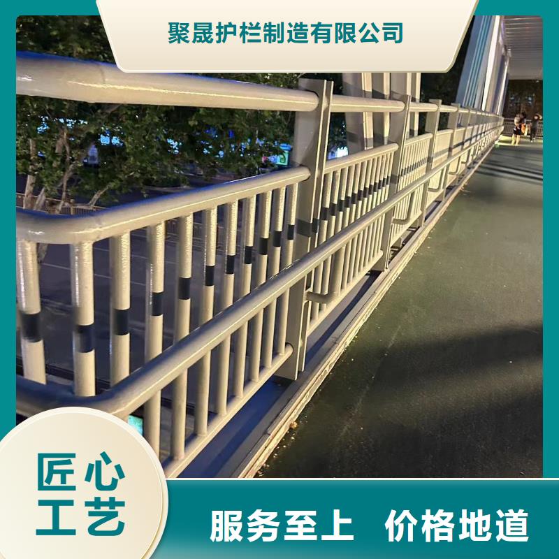 钢丝绳栏杆施工报价