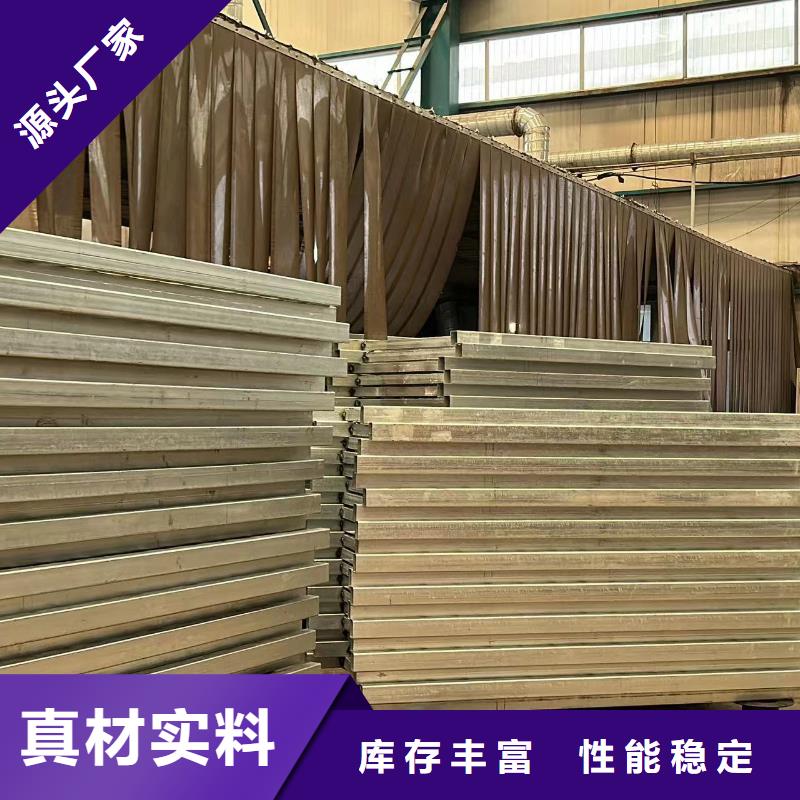 值得信赖的城市公路桥梁防撞护栏销售厂家