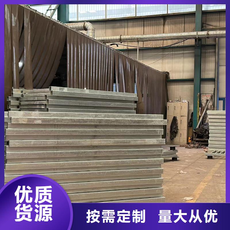 铝合金护栏价格合理