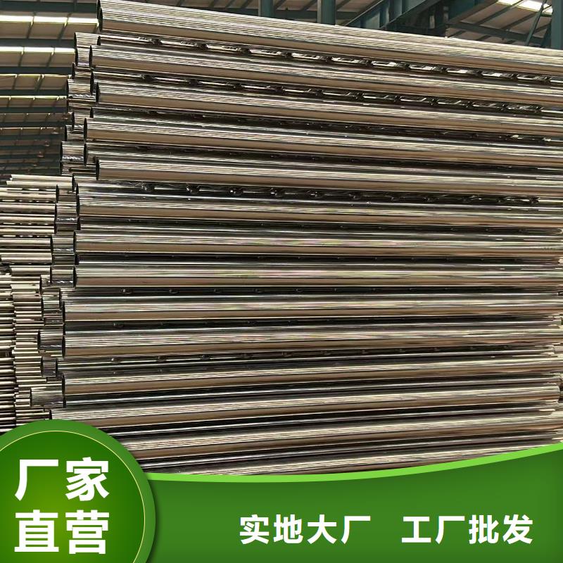 城市景观灯光栏杆厂家批发价格