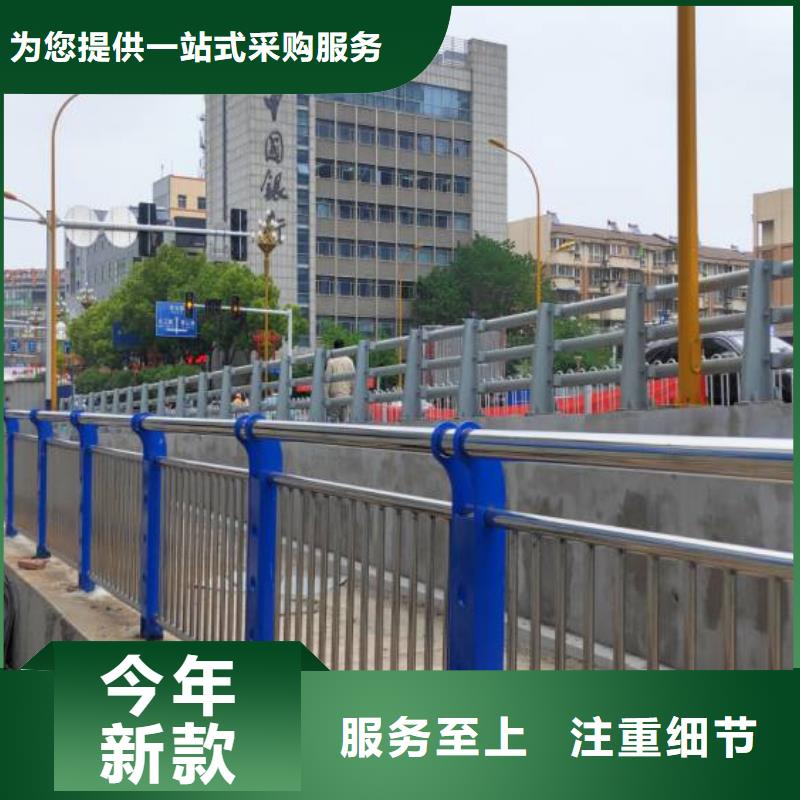 桥梁人行道护栏厂家-生产销售一体