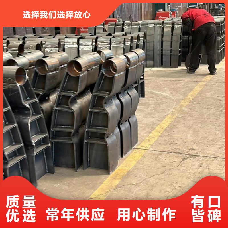 喷塑不锈钢护栏立柱实惠到家