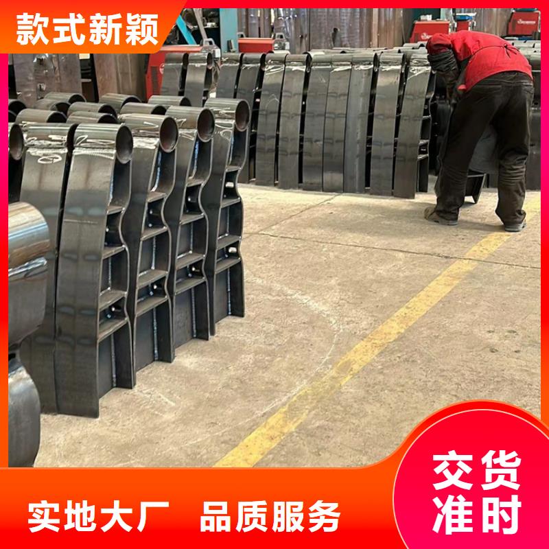 防撞景观栏杆供货稳定