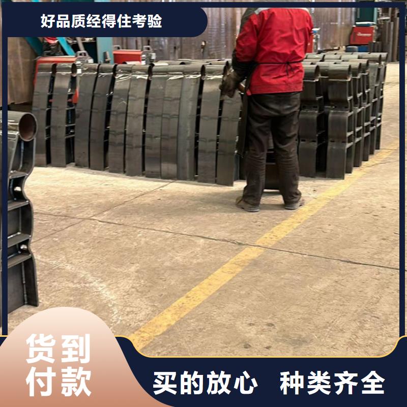 景观护栏各种型号批发