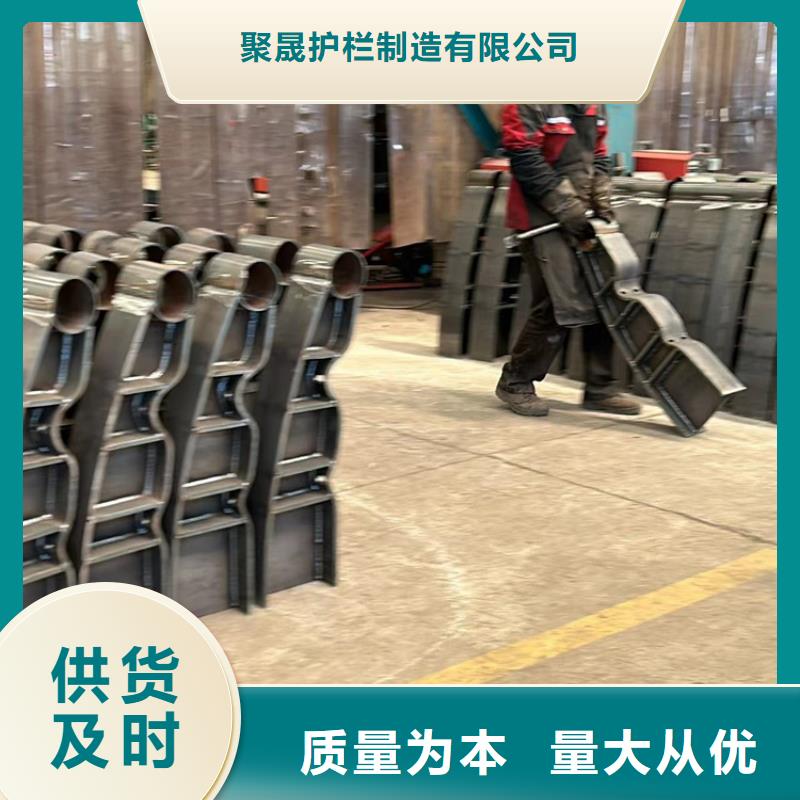 桥梁栏杆现货促销