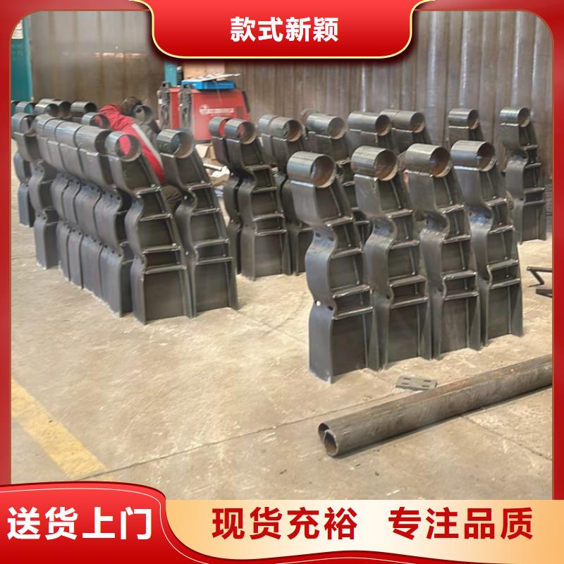 河边铝艺护栏