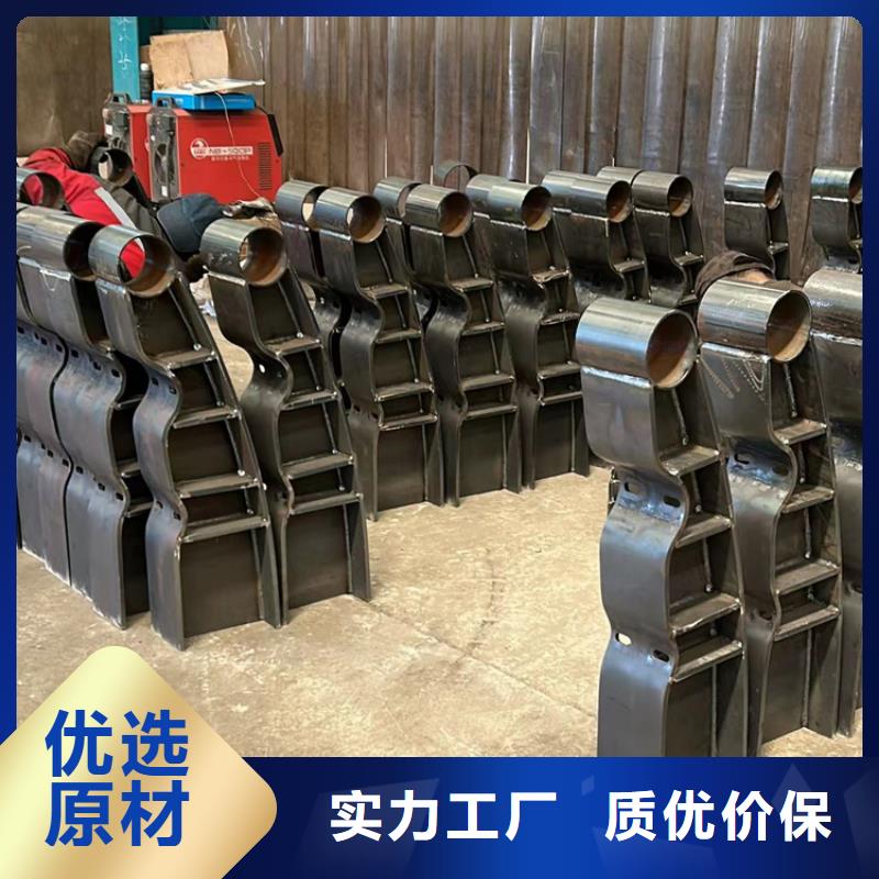 防撞景观栏杆供货稳定