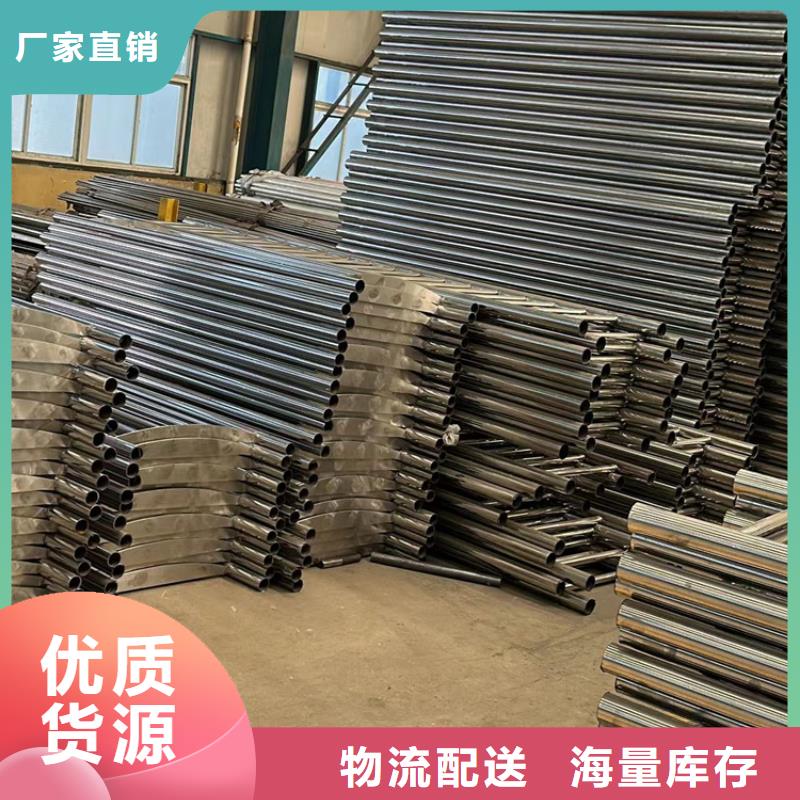 不锈钢灯光护栏实体厂家直销