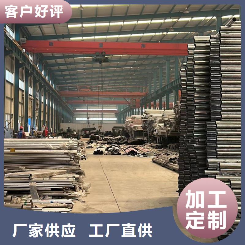 防撞景观栏杆量大优先发货