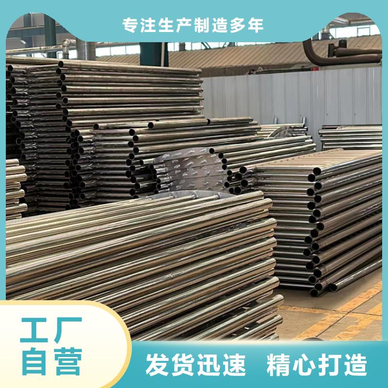 不锈钢复合管隔离护栏产品美观大方