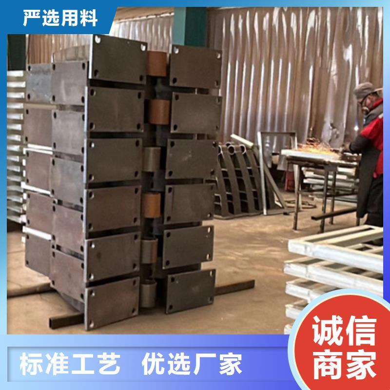 喷塑不锈钢护栏立柱实惠到家