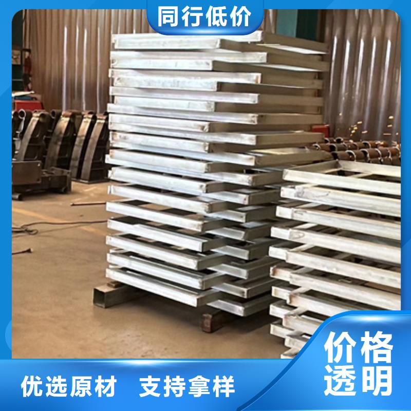 22*2不锈钢复合管厂家货价格低廉