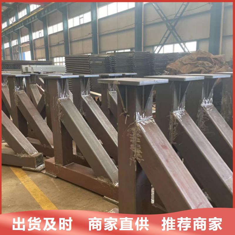隔离护栏定制厂家质优价廉