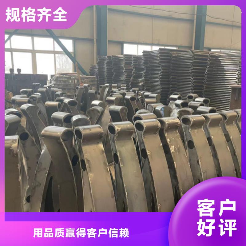 桥梁防撞护栏厂家报价