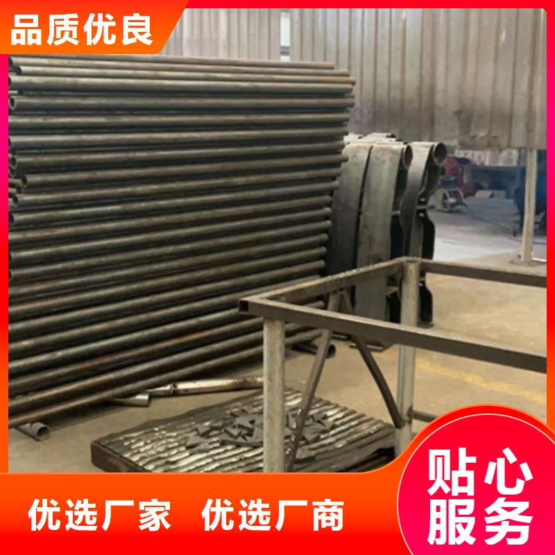 保亭县高铁不锈钢护栏优质产品