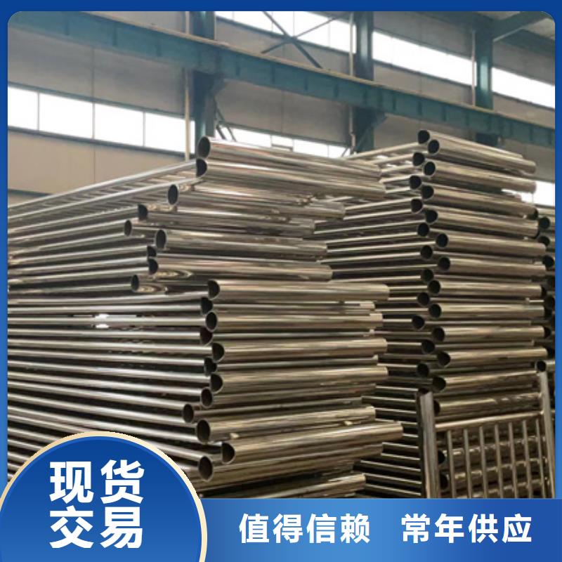 防撞灯光栏杆源头厂家