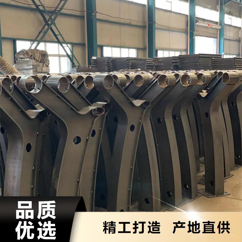 卖河道护栏的厂家