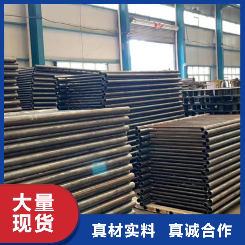 重信誉防撞景观栏杆供货商