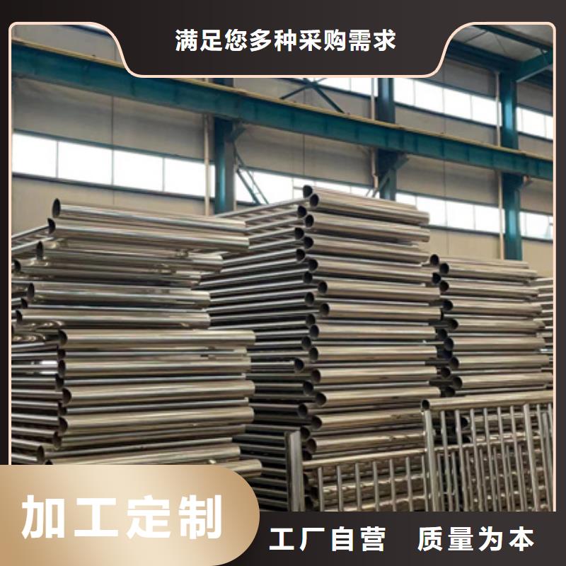 防撞护栏厂家电话