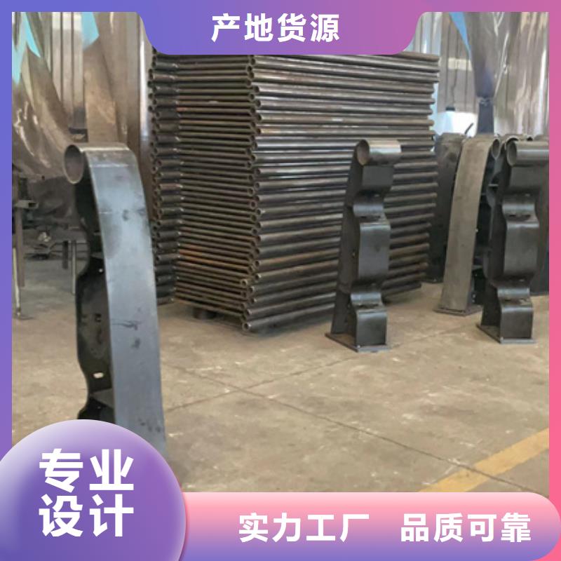 22*1.5不锈钢复合管实在厂价到您手