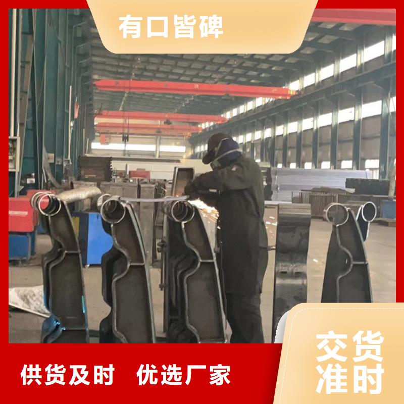 不锈钢栏杆定制费用