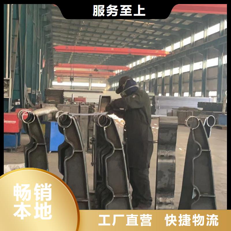 钢背木护栏批发厂家
