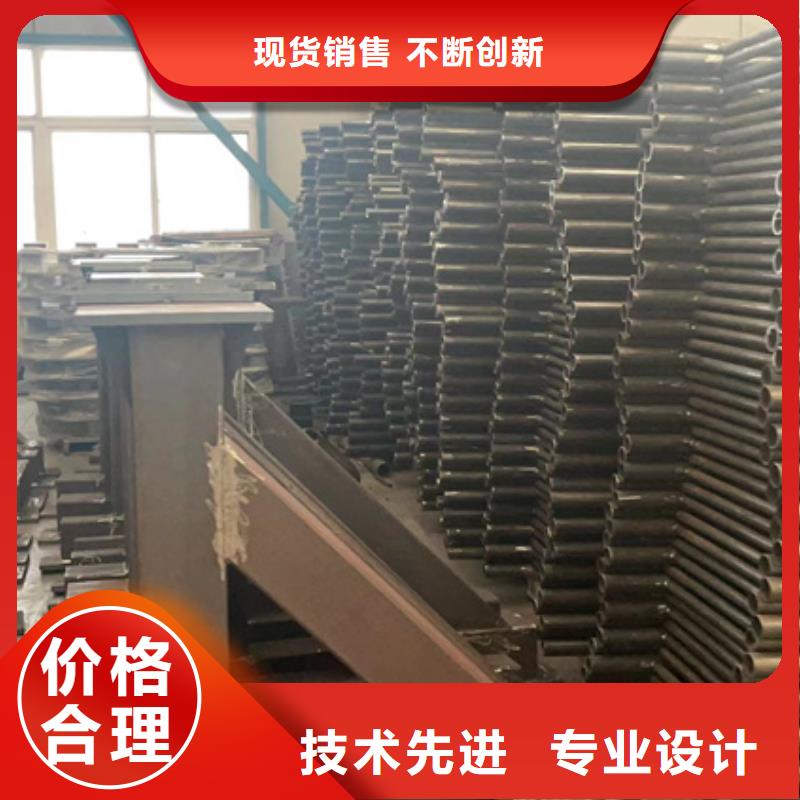 不锈钢工程护栏材质可定制