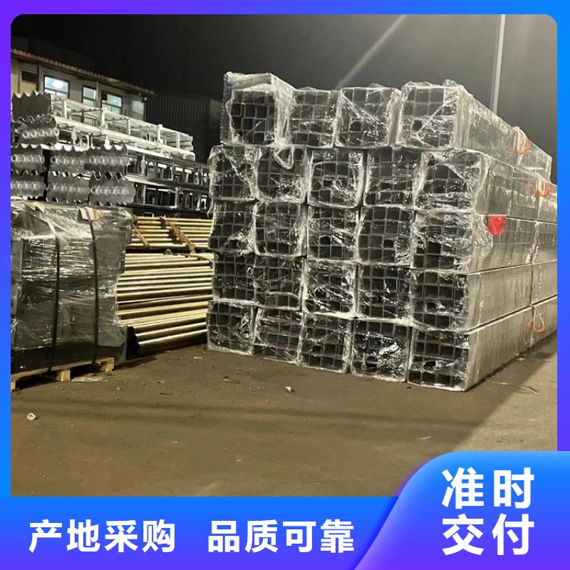 道路护栏厂家报价
