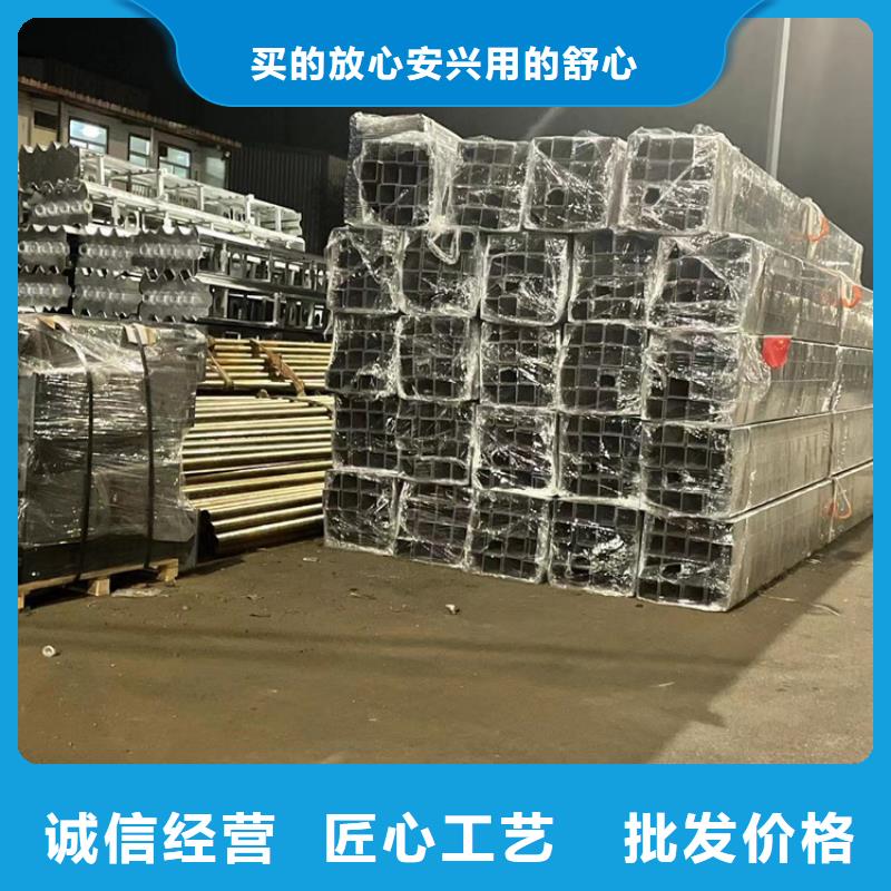 Q235B防撞护栏