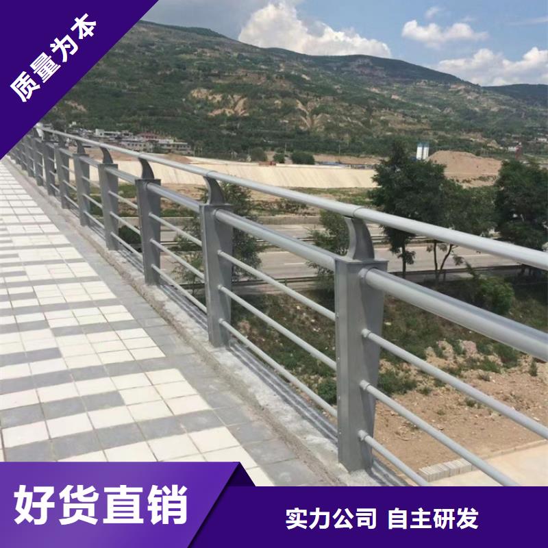 201材质河道护栏规格齐全的厂家