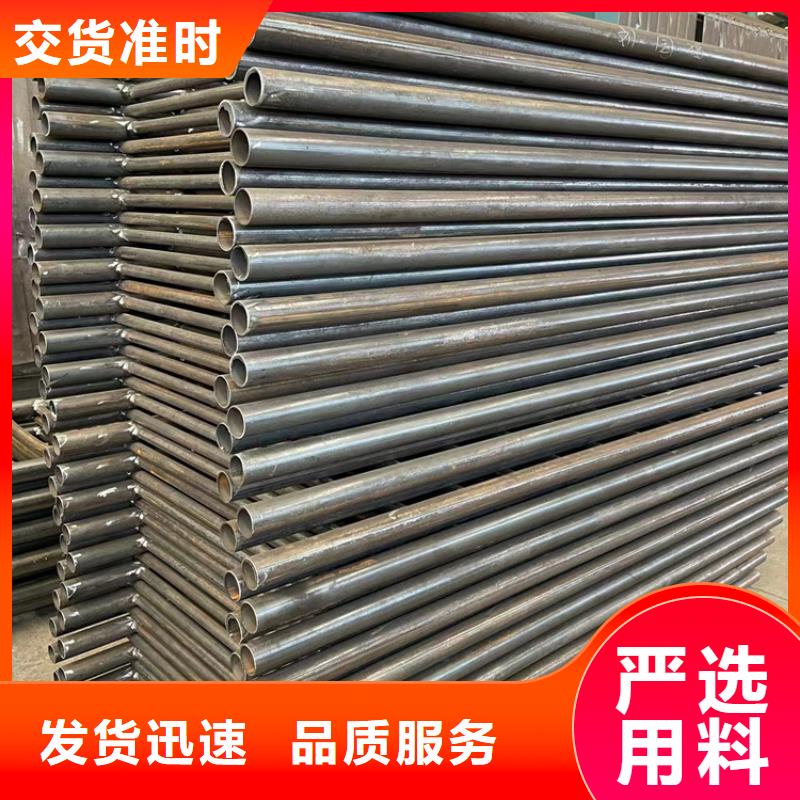 304防撞栏杆价格量大优惠