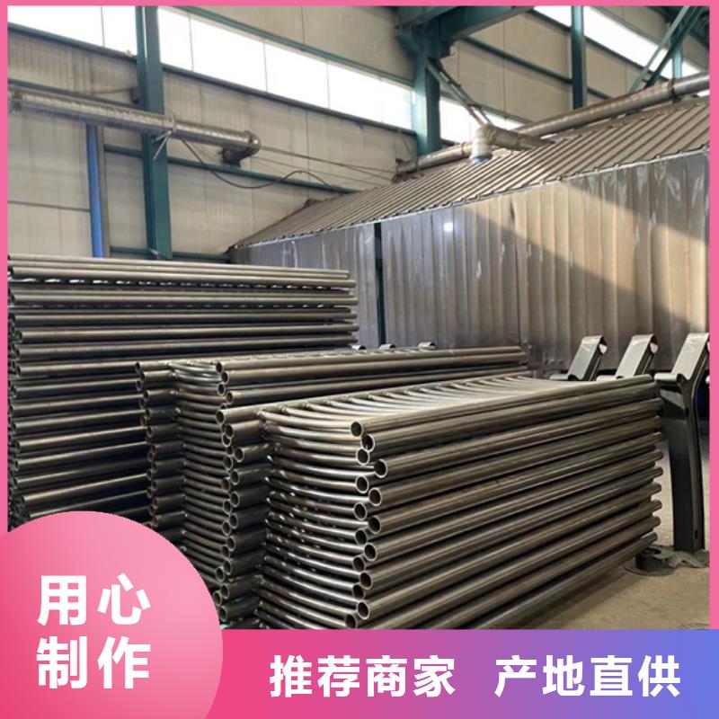 不锈钢工程护栏价格优惠