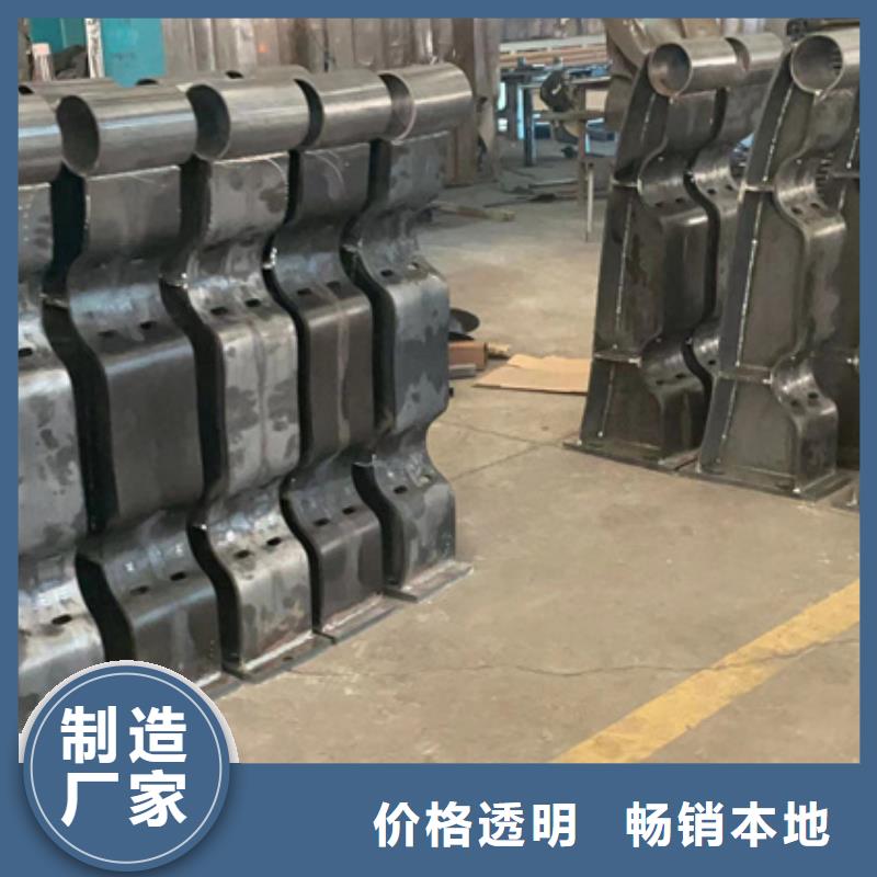 城市公路桥梁防撞护栏厂家直供城市公路桥梁防撞护栏价格