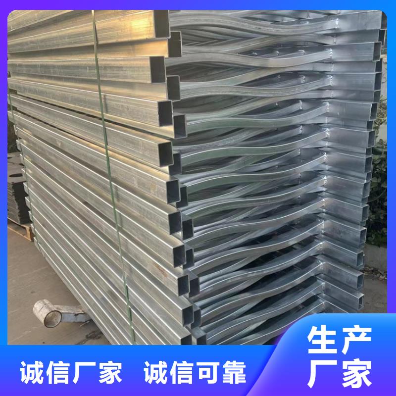 大桥方管防撞护栏