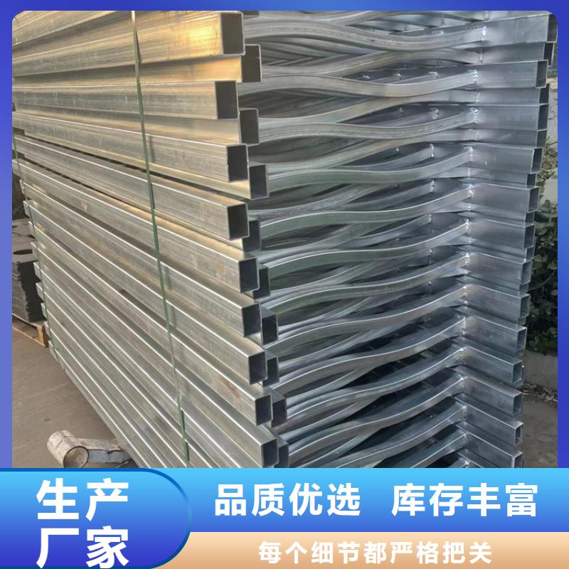304不锈钢桥梁护栏-薄利多销