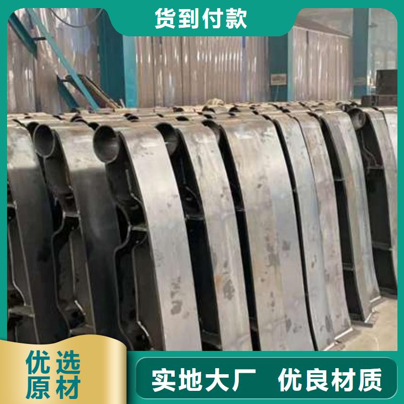 河道护栏来图定做