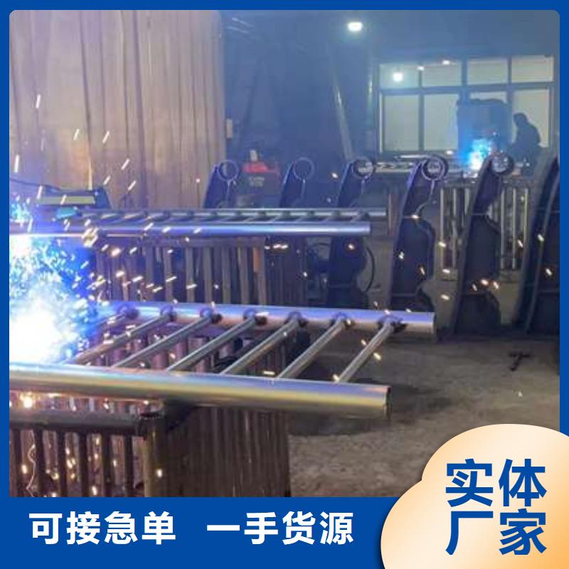 河边不锈钢造型栏杆