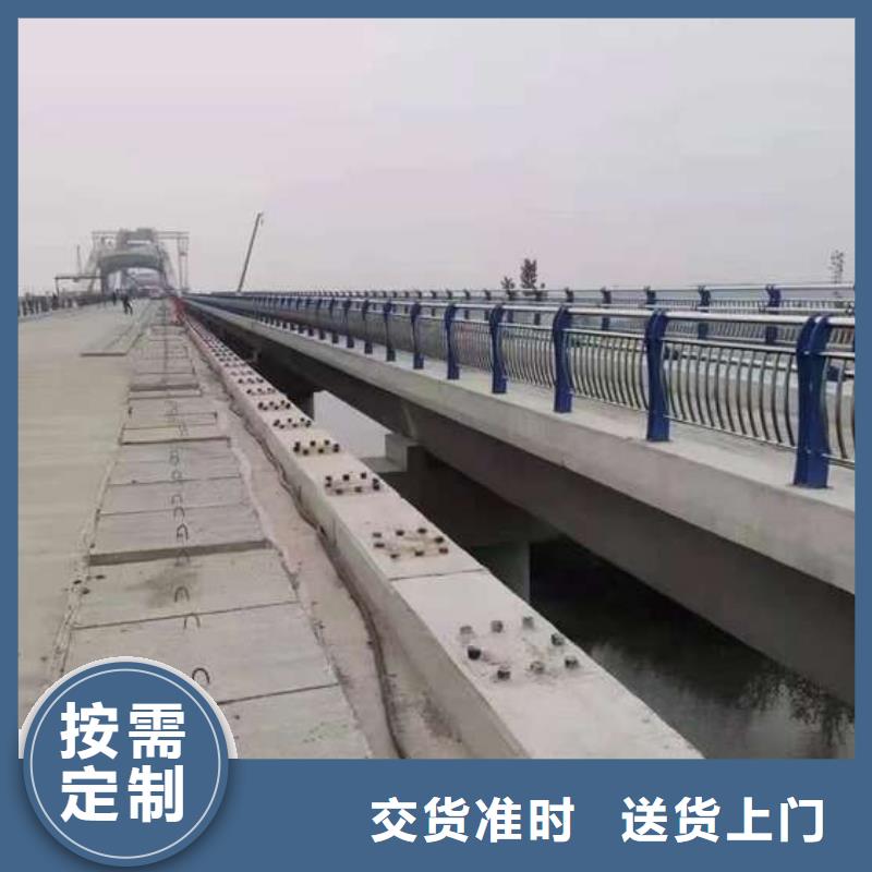 灯光防撞护栏现货充裕
