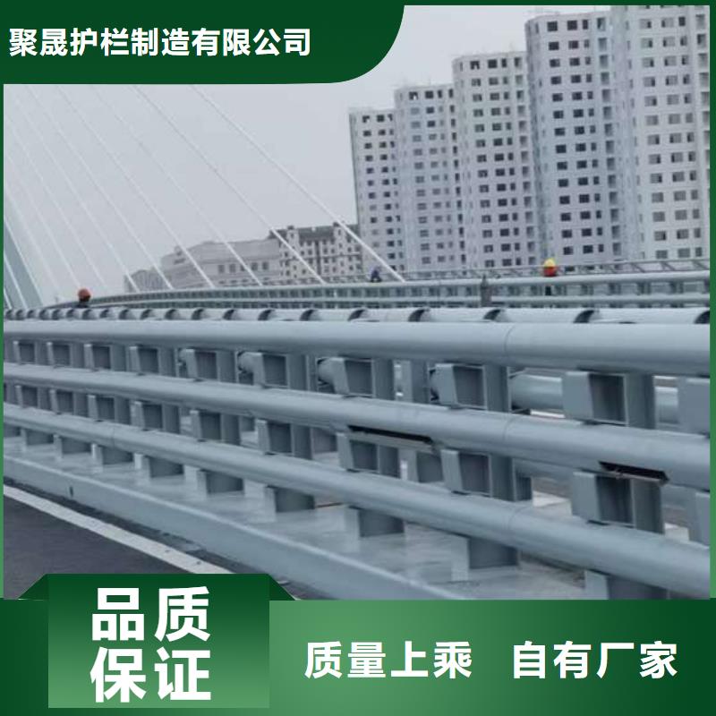 201材质河道护栏规格齐全的厂家