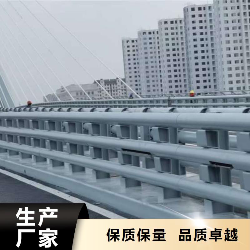 正规防撞灯光栏杆生产厂家