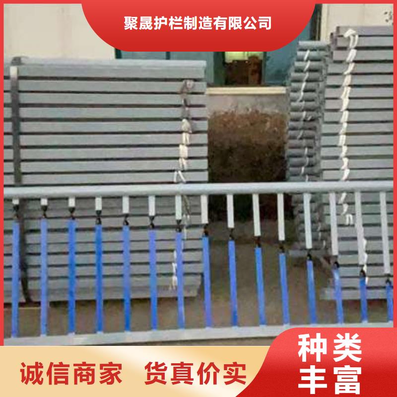 公路桥梁防撞栏杆出厂价
