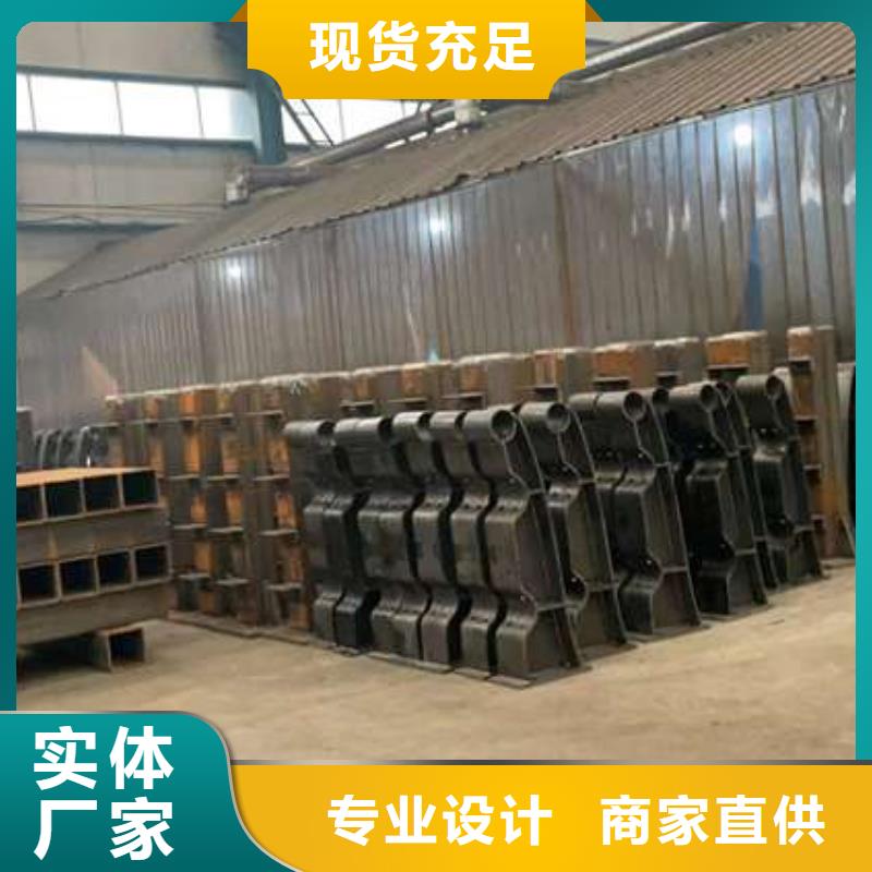 省心：不锈钢复合管道路护栏生产厂家