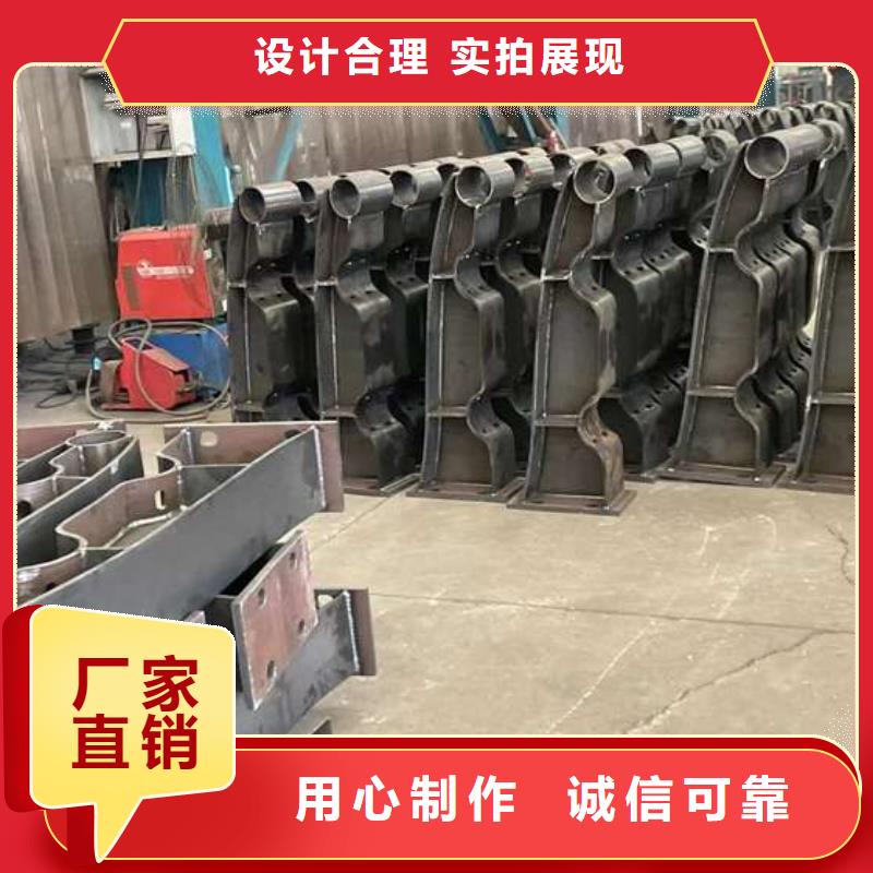喷塑不锈钢护栏立柱实惠到家