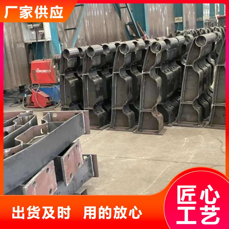 公路桥梁防撞护栏欢迎咨询订购