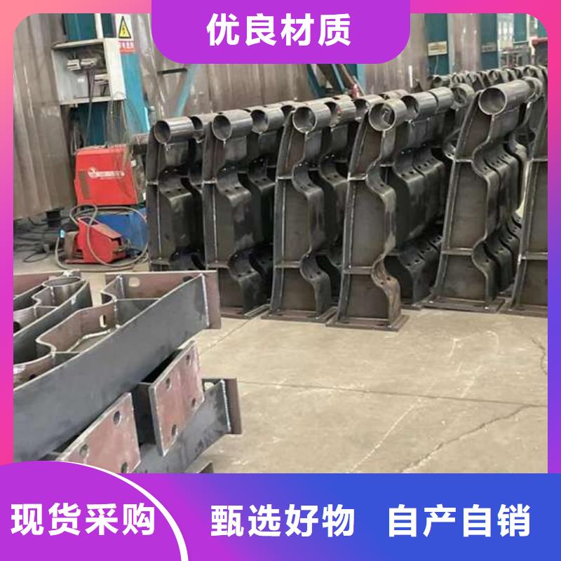 不锈钢栏杆材质