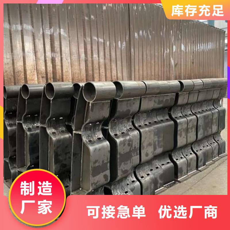 城市公路桥梁防撞护栏厂家直供城市公路桥梁防撞护栏价格