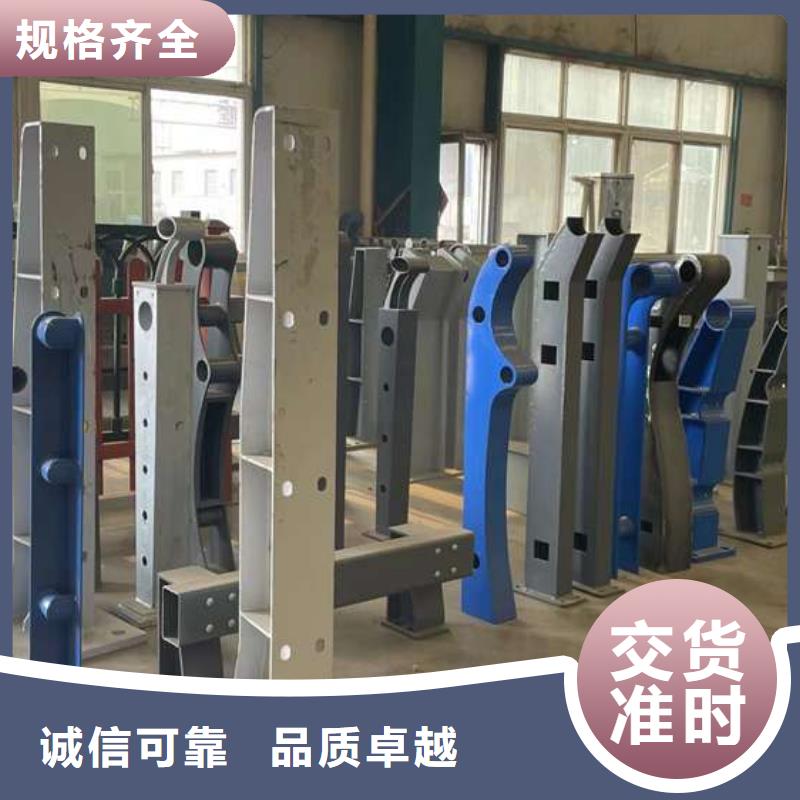 防撞护栏厂子
