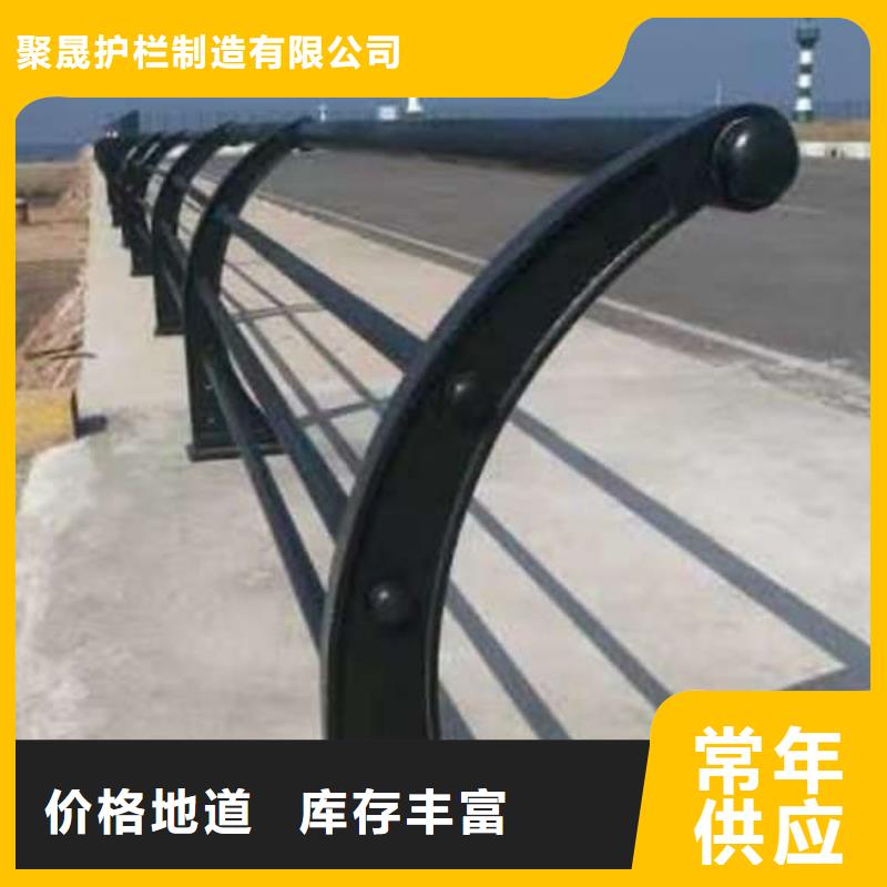 不锈钢复合管防撞护栏质量可靠
